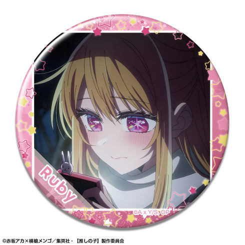 『【推しの子】』缶バッジ Ver.4 デザイン03(ルビー/B)【202509再販】